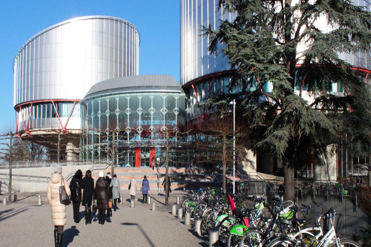 ВСС набира кандидати за стаж в Регистратурата на Европейския съд по правата на човека